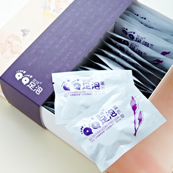 宣琪QQ足泡薰衣草泡腾片助眠 脚气 去死皮 泡脚片 50袋组合