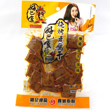 好巴食 豆腐干 休闲素食零食豆制品 豆干95gx8烧烤味