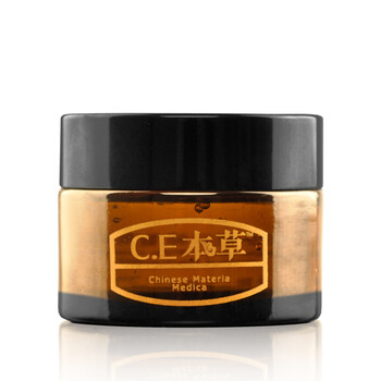 CE本草 白蚕晒后修复精华 50g 缓解晒伤肌肤 晒黑美白霜啫喱