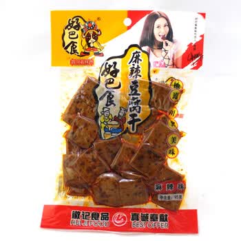 好巴食 豆腐干 休闲素食零食豆制品 豆干95gx8麻辣味