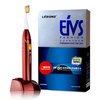力博得（Lebond）Evis时尚系列 声波电动牙刷 （石榴红）