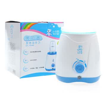 小白熊 实用型暖奶器/温奶器/热奶器(附带小碗)HL-0652
