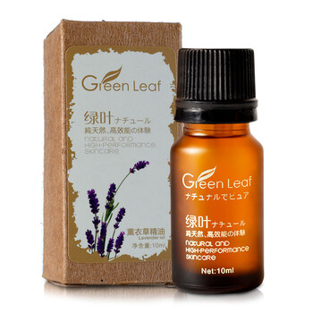 绿叶Green Leaf 薰衣草精油10ml