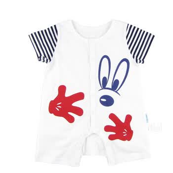 安塞尔斯Ansel's婴幼儿连体哈衣 新生儿宝宝爬爬服8485 米白色 85