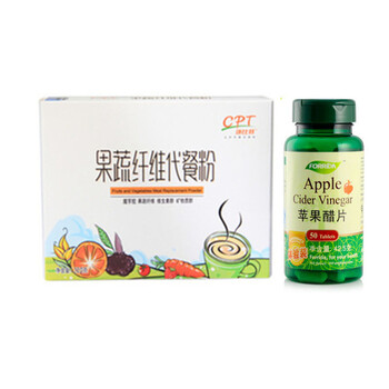 康比特果蔬纤维代餐粉21支装送活力达苹果醋50粒体验装1瓶