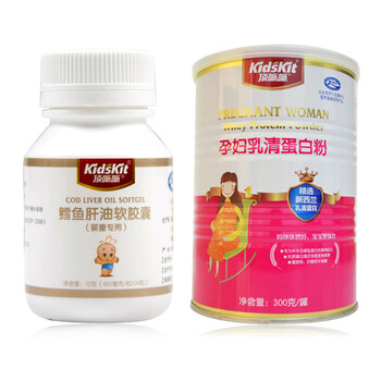 汤臣倍健 顶呱呱鳕鱼肝油软胶囊30粒+孕妇乳清蛋白粉 300G 送鳕鱼肝油软胶囊20粒