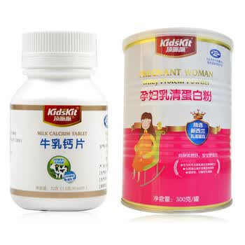 汤臣倍健 顶呱呱牛乳钙片60片+孕妇乳清蛋白粉 300G 送牛乳钙片20片