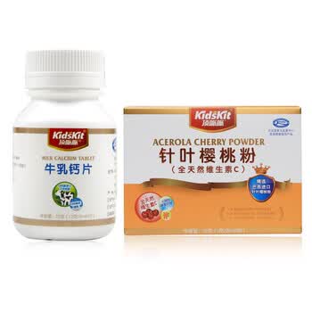 汤臣倍健 顶呱呱牛乳钙片60片+针叶樱桃粉30袋 送牛乳钙片20片+牛乳钙粉5袋