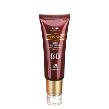 珀尚posano动感白雪肌无瑕BB霜淡柔粉60ml