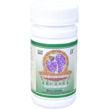 燕园科玛 葡萄籽油软胶囊 500mg*100粒