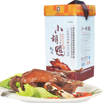 小胡鸭礼盒 整鸭全鸭450g*1