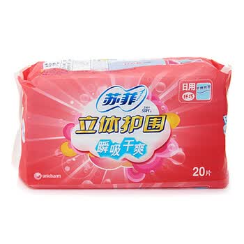 SOFY苏菲 SOFY苏菲立体护围 日用瞬吸干爽 纤巧型 69346605 12280