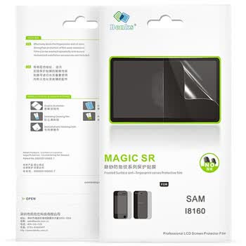 邦克仕（Benks）三星SAM I8160 SR磨砂防指纹保护贴膜
