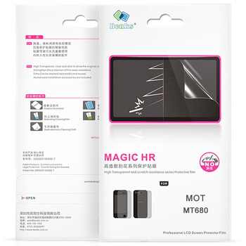 邦克仕（Benks）摩托罗拉MOT MT680 HR高透耐刮花保护贴膜