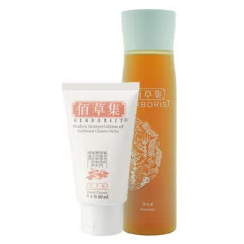 佰草集 组合套装：护手霜+沐足液