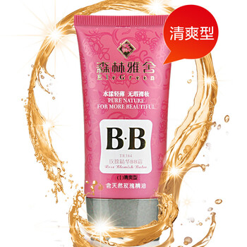 森林雅舍 EleGreen 玫瑰精华BB霜（Ⅰ）清爽型 40g