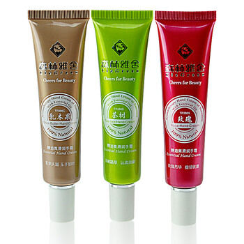 森林雅舍 EleGreen 精油爽滑润手霜120ml