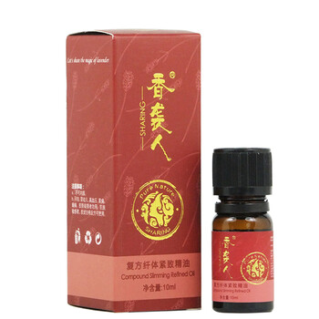 香袭人复方纤体紧致精油10ml