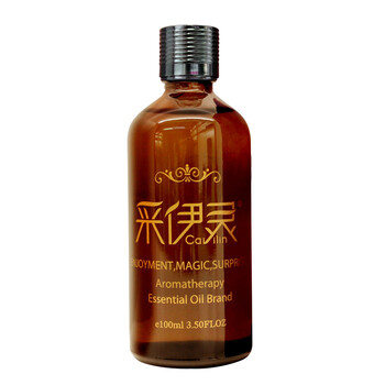 采伊灵 萄籽油l00ml基底油 抗氧化 滋润皮肤 保湿易吸收