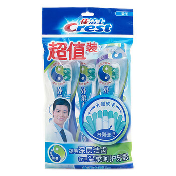 Crest佳洁士 外柔内刚牙刷3支装 (软毛)超值装