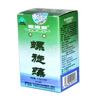 程海湖 螺旋藻（0.25g*50片）绿色母乳，现在人的保健佳品！