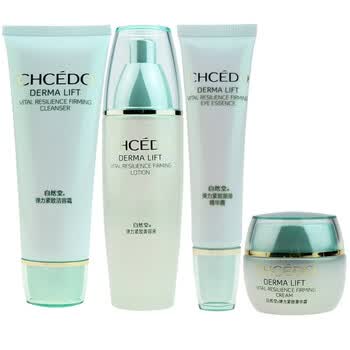 自然堂弹力紧致4件套装 洁容霜110g+美容液100ml+菁华霜50g+眼部精华露20g