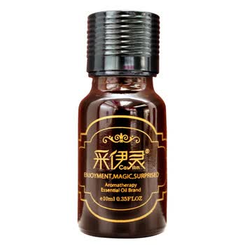 采伊灵 柠檬单方精油10ml美白精油祛斑 提亮肤色