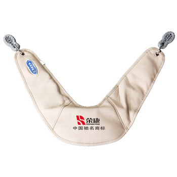 荣康（rongkang）RK-176B 如意按摩披肩