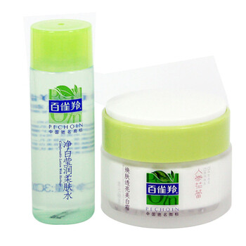 百雀羚 焕肤透亮美白霜50g（送柔肤水30ml）