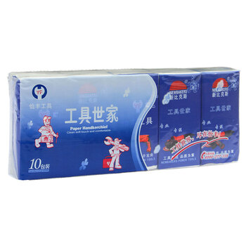 新比克斯 手帕纸巾10小包（礼品）