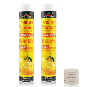恩百ANB 维生素C泡腾片 VC泡腾片 VC片 2支*20片*4g