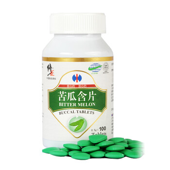 修正苦瓜含片 100片 500mg/片
