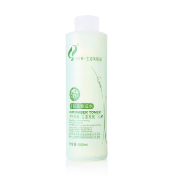 千纤草黄瓜水500ml（千纤草独家授权）
