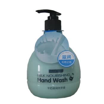 YALGET雅丽洁牛奶滋润洗手液500ml