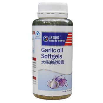 纽斯葆 大蒜油软胶囊 350mg*200粒