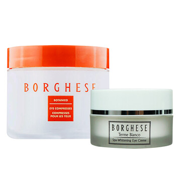 Borghese贝佳斯 矿物营养润肤眼膜30片+贝佳斯 妍白矿物眼部护肤霜10g