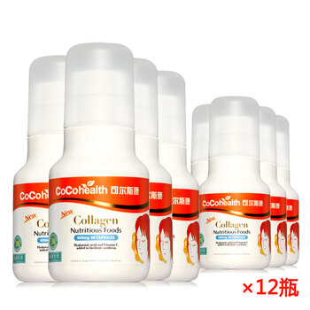 cocohealth/可尔斯康 胶原蛋白 600mg*60粒*12瓶