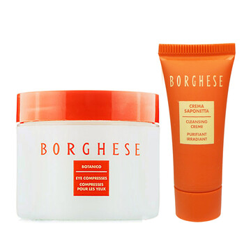 Borghese贝佳斯 眼膜30片+贝佳斯 矿物营养洁肤膏7ml