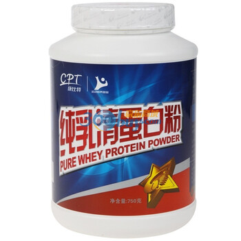 康比特纯乳清蛋白粉 750克（香草味）增肌粉 送活力达VB100片