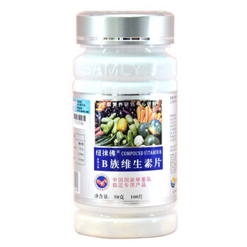 纽徕佛B族维生素片100片×500mg/片