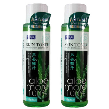 井尚美芦荟鲜汁168ml*2瓶