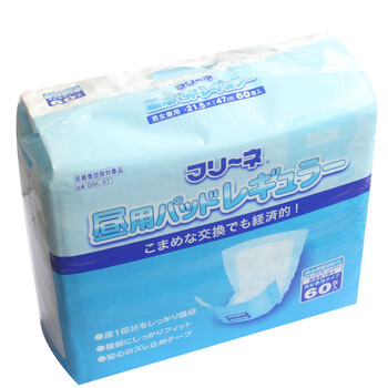 第一卫材日本日用干爽成人纸尿片DSK-87