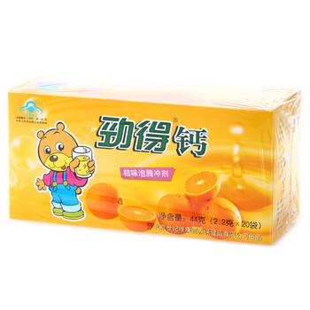 劲得钙 桔味泡腾冲剂 2.2g×20袋
