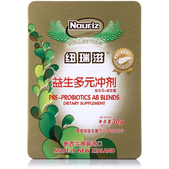 纽瑞滋益生多元冲剂1g*30袋
