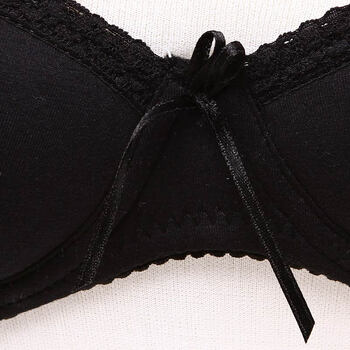 城市佳人夏季少女<em>文胸</em>小胸A杯聚拢可爱纯色胸