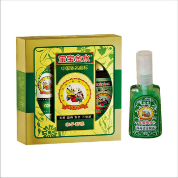 宝宝金水亲子套装+薄荷清凉凝露