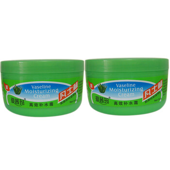 爱茜玛凡士林高效补水霜300g(两瓶装）