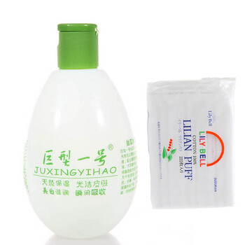巨型一号丝瓜水(配方水)320ml+化妆棉222枚入