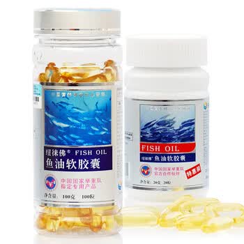 纽徕佛鱼油软胶囊100粒×1000mg/粒 送鱼油20粒特惠装