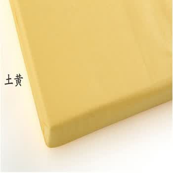 AUSSINO澳西奴 床上用品 260根纯棉缎纹素色床垫套 床笠(新款)1.8米床适用 土黄
